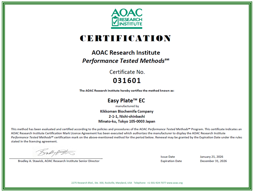 AOAC - Kikkoman Easy Plate EColi Coliform